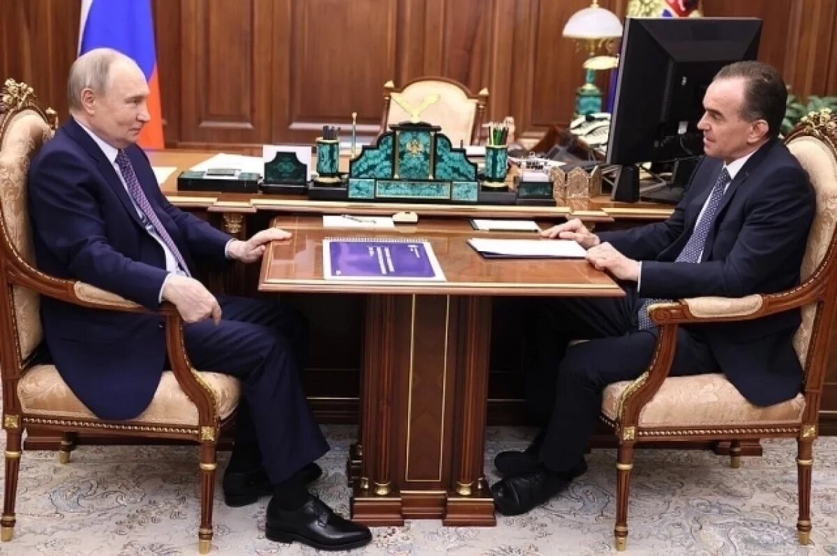    С поддержкой президента.