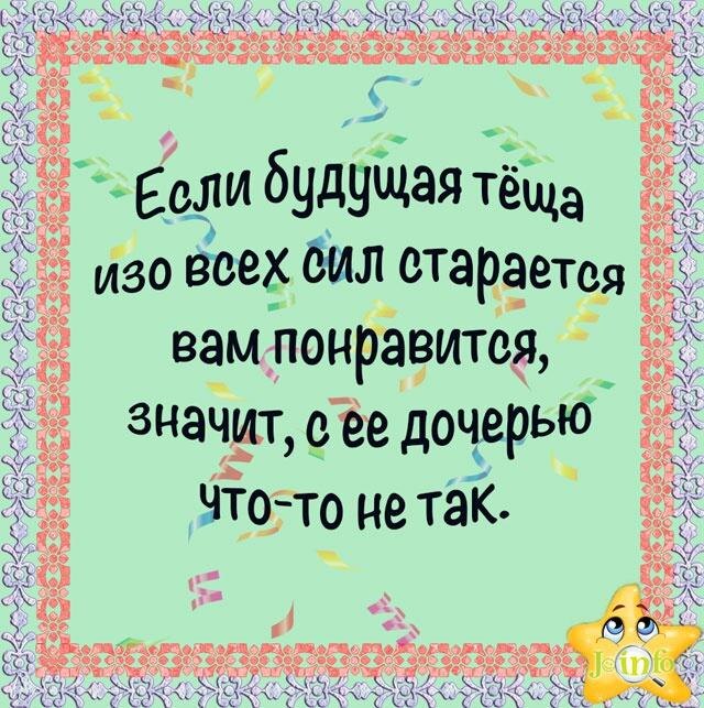 Картинка otvet.mail.ru