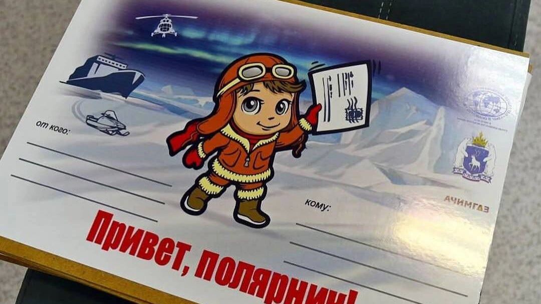    Фото: t.me/bogdee