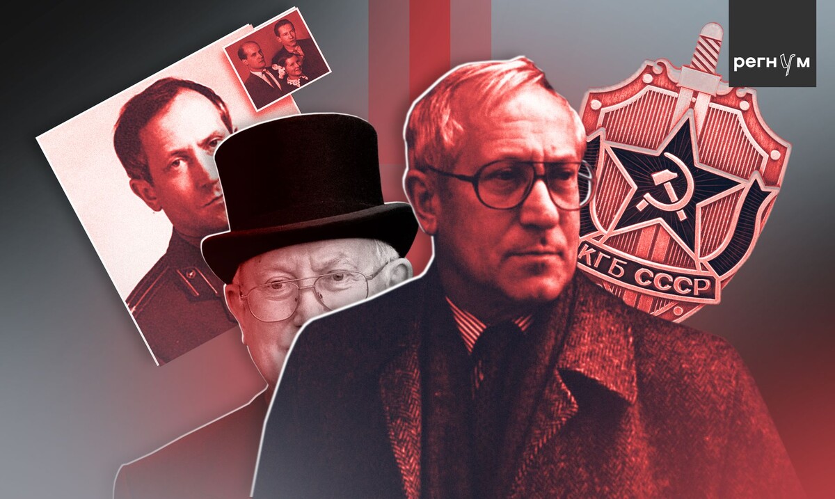    Текст про сотрудника КГБ Олега Гордиевского / Источник: Иван Шилов (с) ИА Регнум