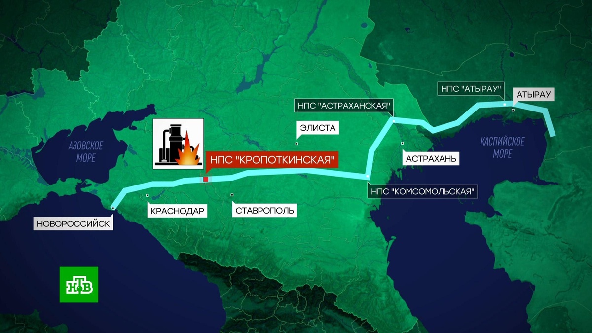    Украинский беспилотник атаковал нефтеперекачивающую станцию на Кубани