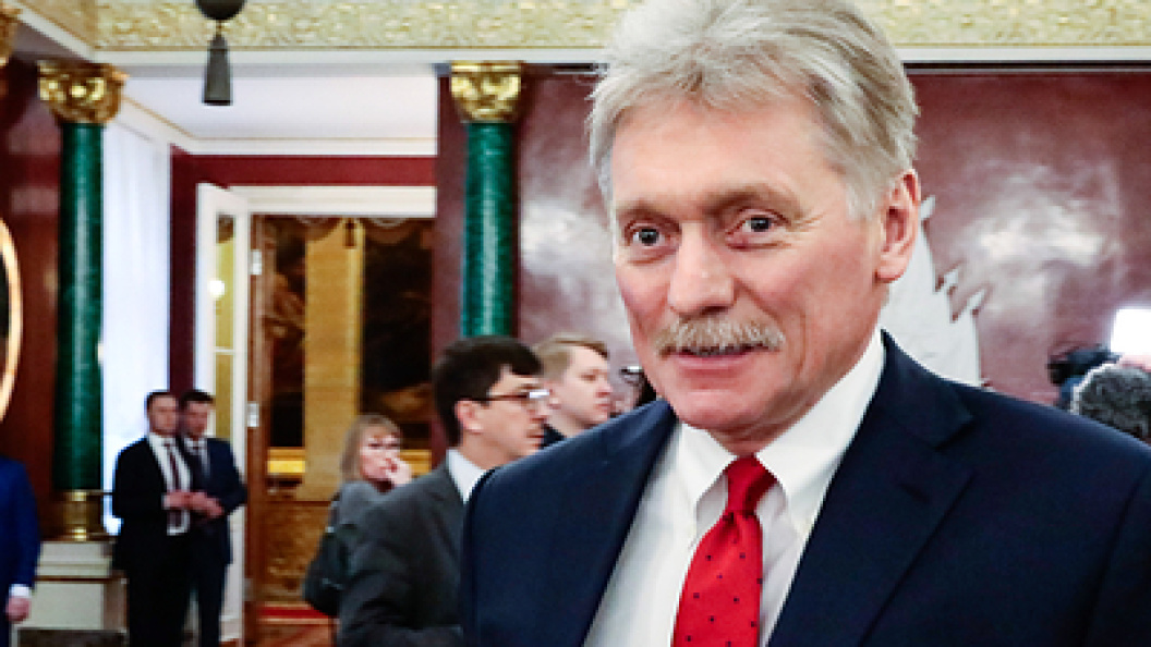    Фото: Roman Naumov/URA.RU/Globallookpress