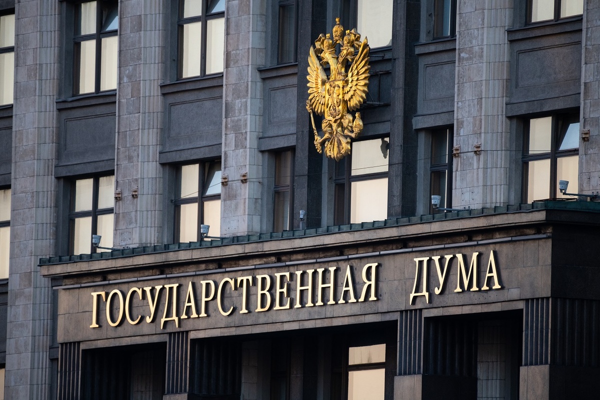    Источник: Александр Манзюк/ТАСС