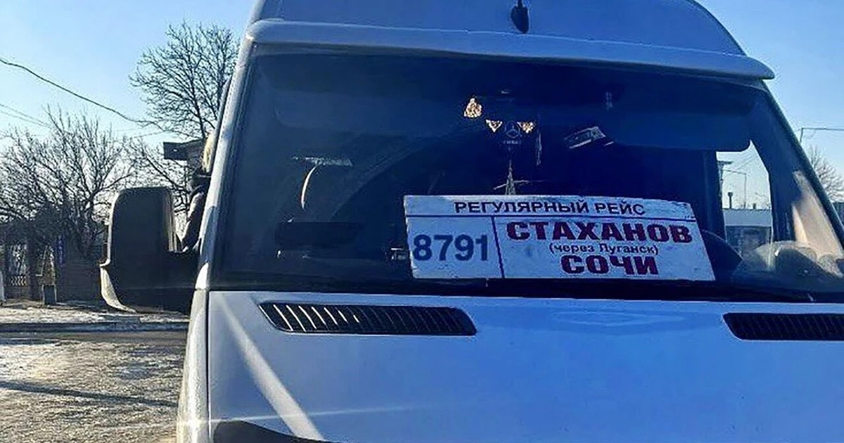 Фото: ФБУ Росавтотранс