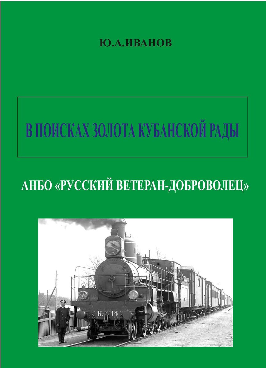 ISBN: 978-5-0067-1536-3