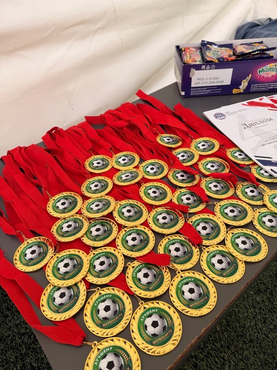 фото организаторов 