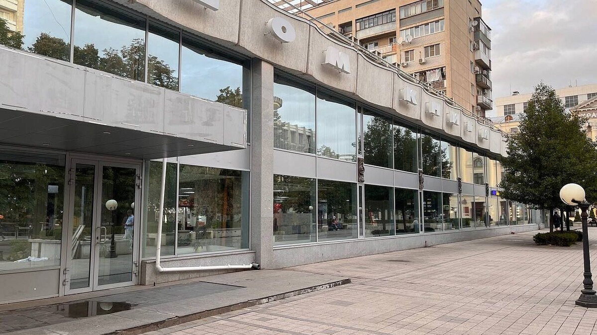    Фото: телеканал «Краснодар»