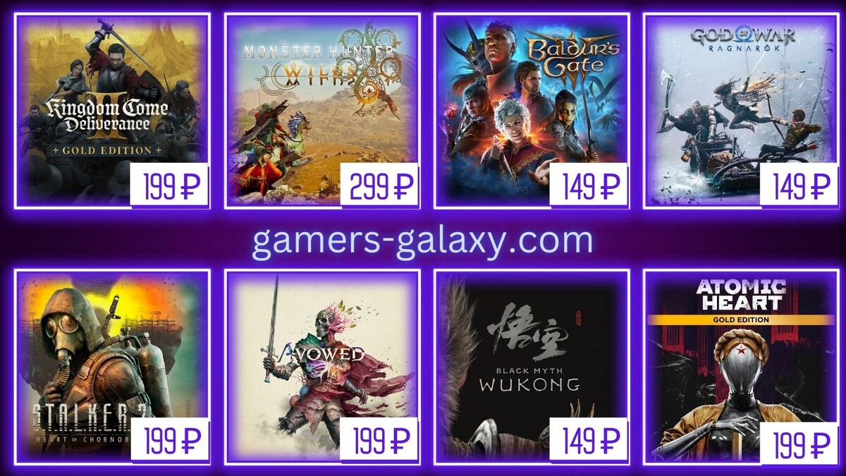 На Gamer's Galaxy мы предлагаем большой выбор актуальных и топовых игр на PC, Steam, PlayStation и Xbox — по низким ценам и с моментальной доставкой.