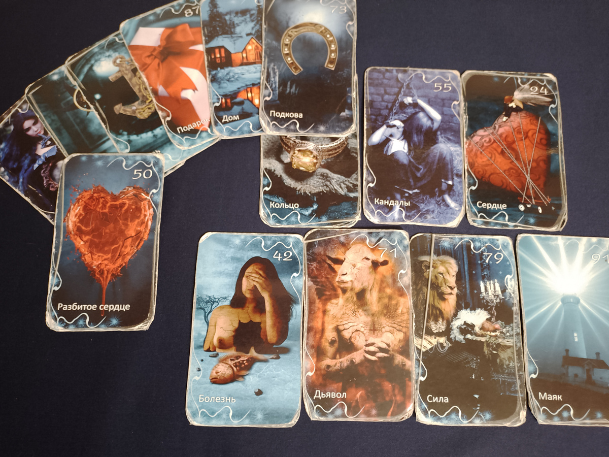 Фото автора