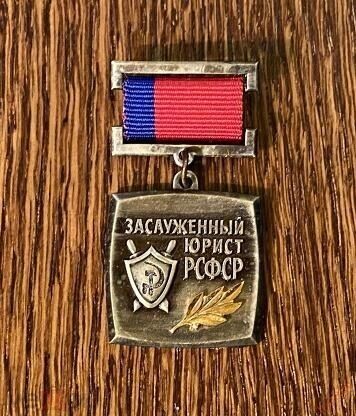     Источник: novostivolgograda.ru