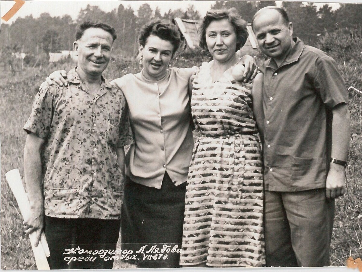     Источник: novostivolgograda.ru