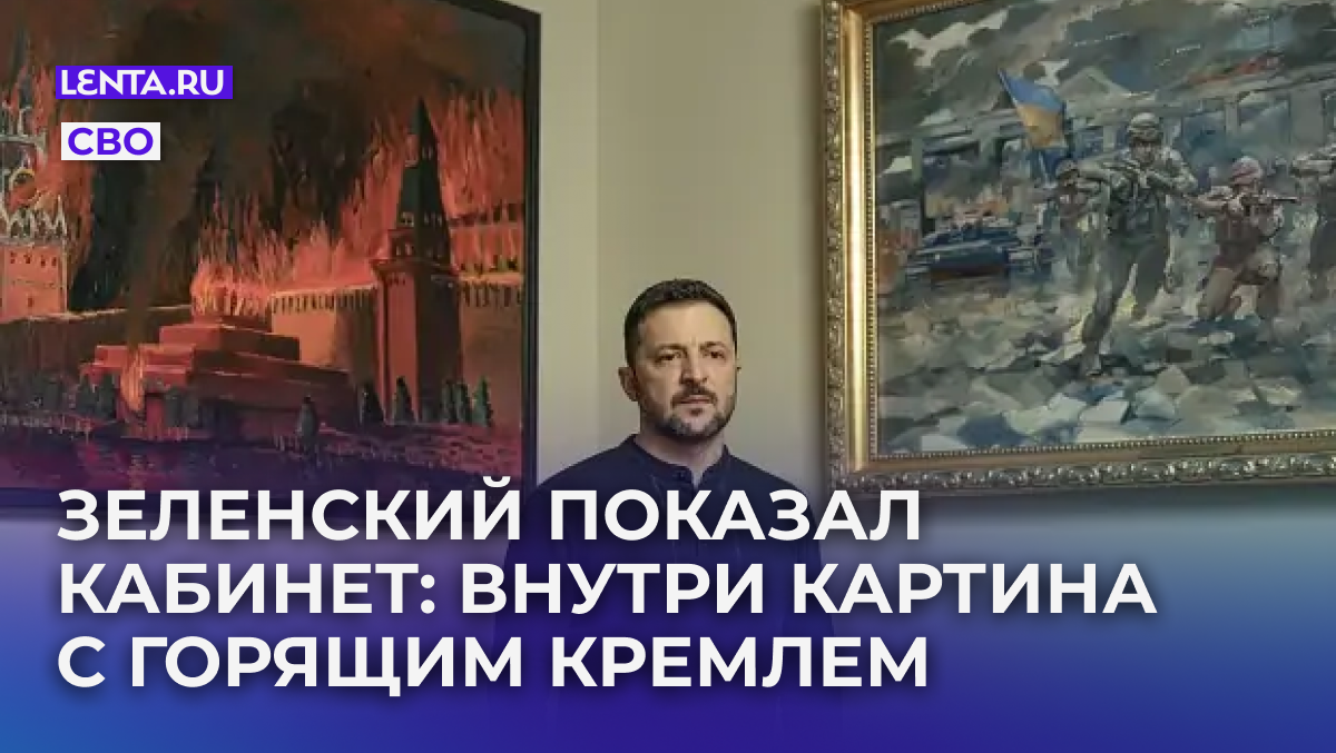 Фото: Sasha Maslov / TIME
