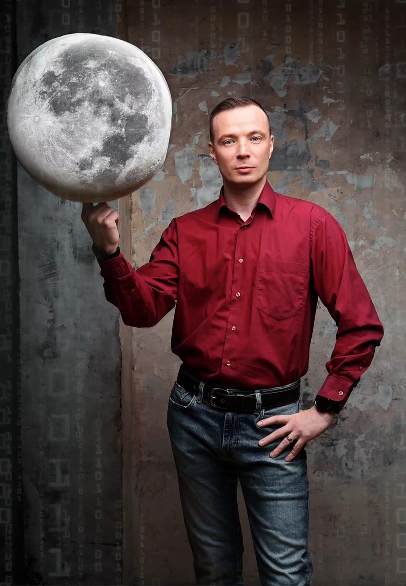 Нумеролог Дмитрий Шимко