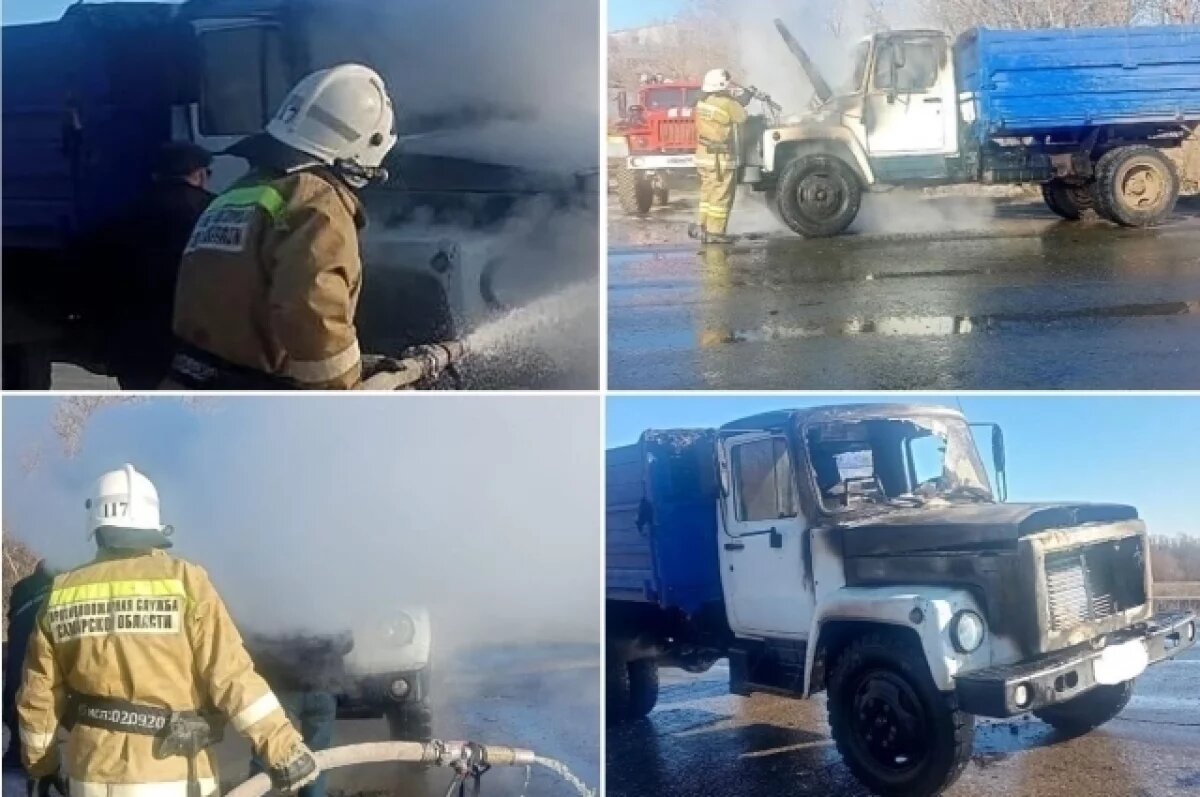    В Богатовском районе пожарные тушили загоревшийся грузовик ГАЗ-53