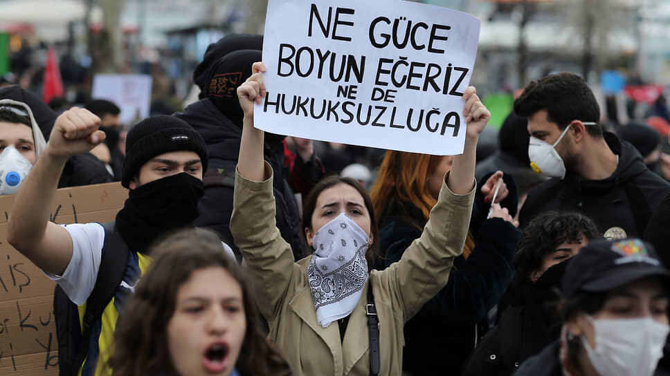 Фото: Huseyin Aldemir / AP