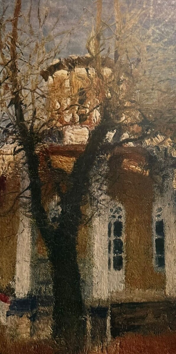 «Луч солнца». 1901