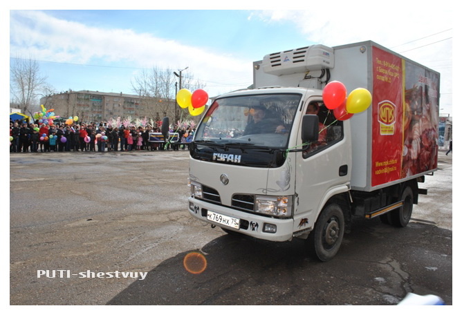 Автомобиль "Гуран" на первомайской демонстрации (1 мая 2013 года)