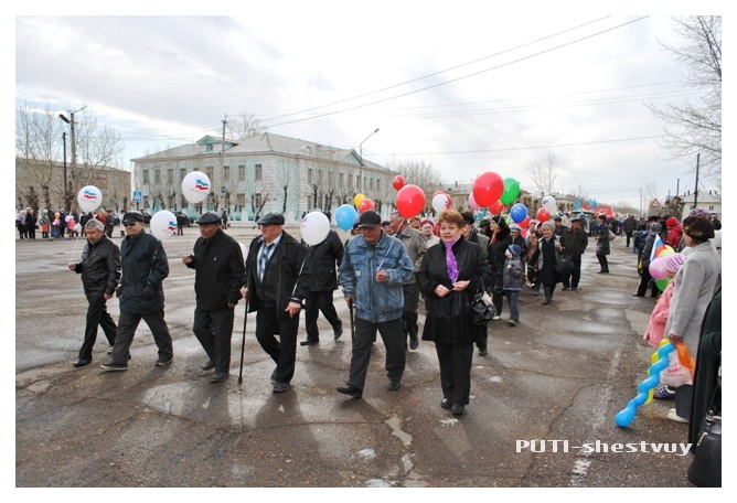 Идут ветераны