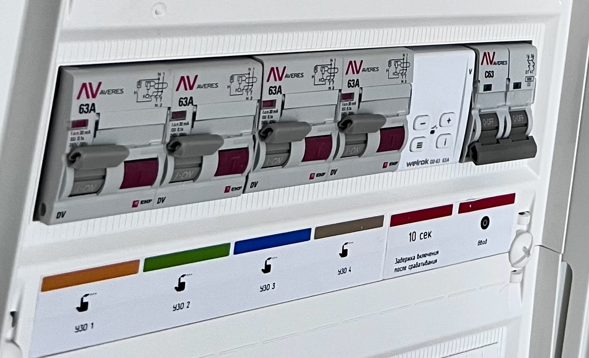 Групповые УЗО в электрическом щите