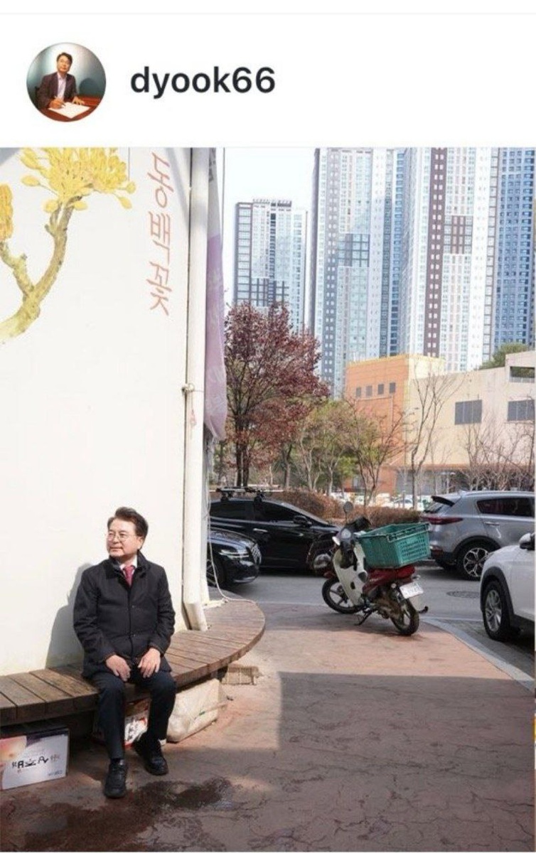 Мэр Чхунчхона