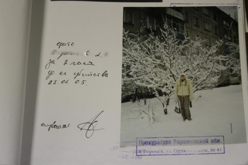 Фото – Евгения Емельянова https://riavrn.ru/upload/medialibrary/a2b/a2b92904edf9fbdf1975ac639691861d.jpg