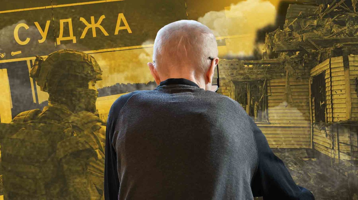    Коллаж: Daily Storm