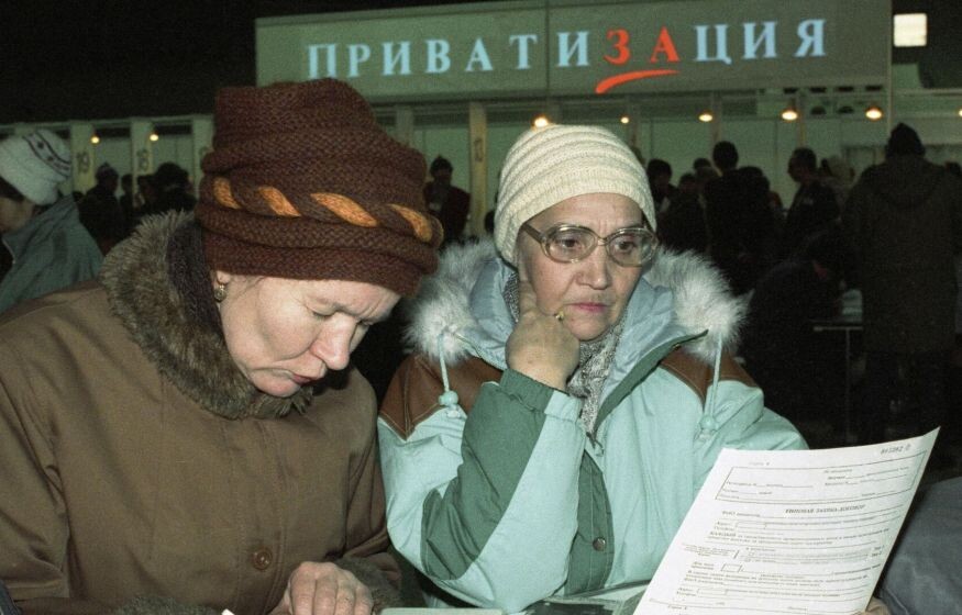    Возьмем банковские вклады россиян: Шохин нашел средства на большую приватизацию