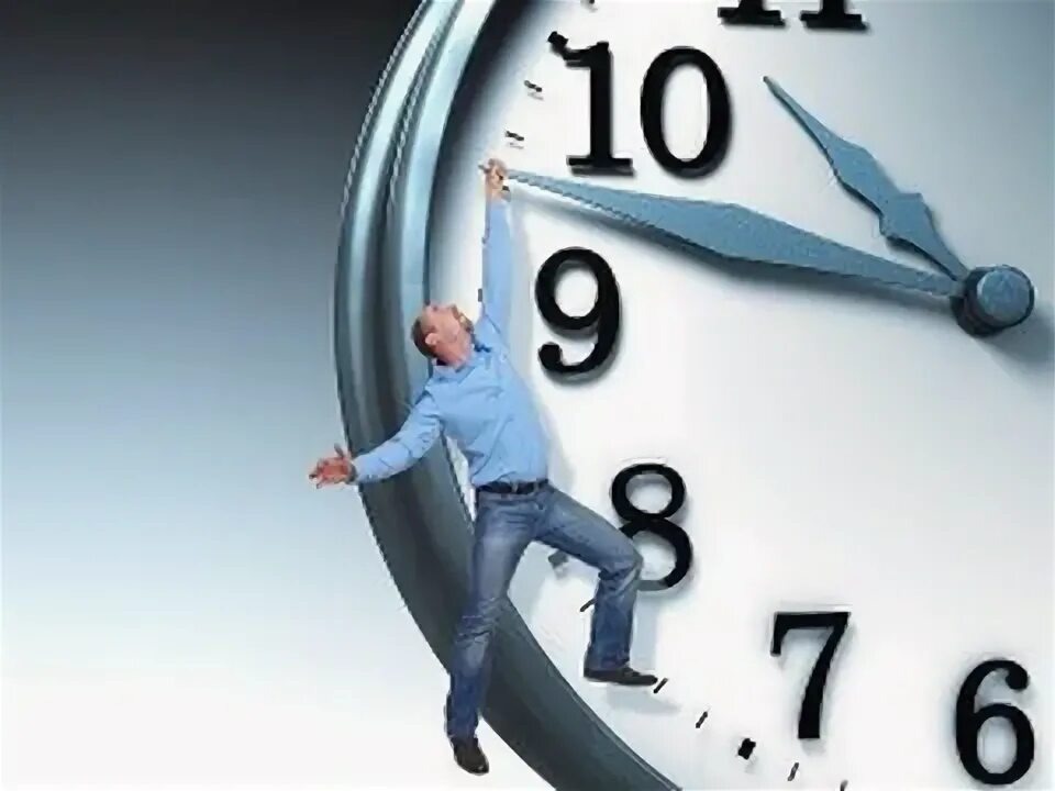 Картинка из интернета