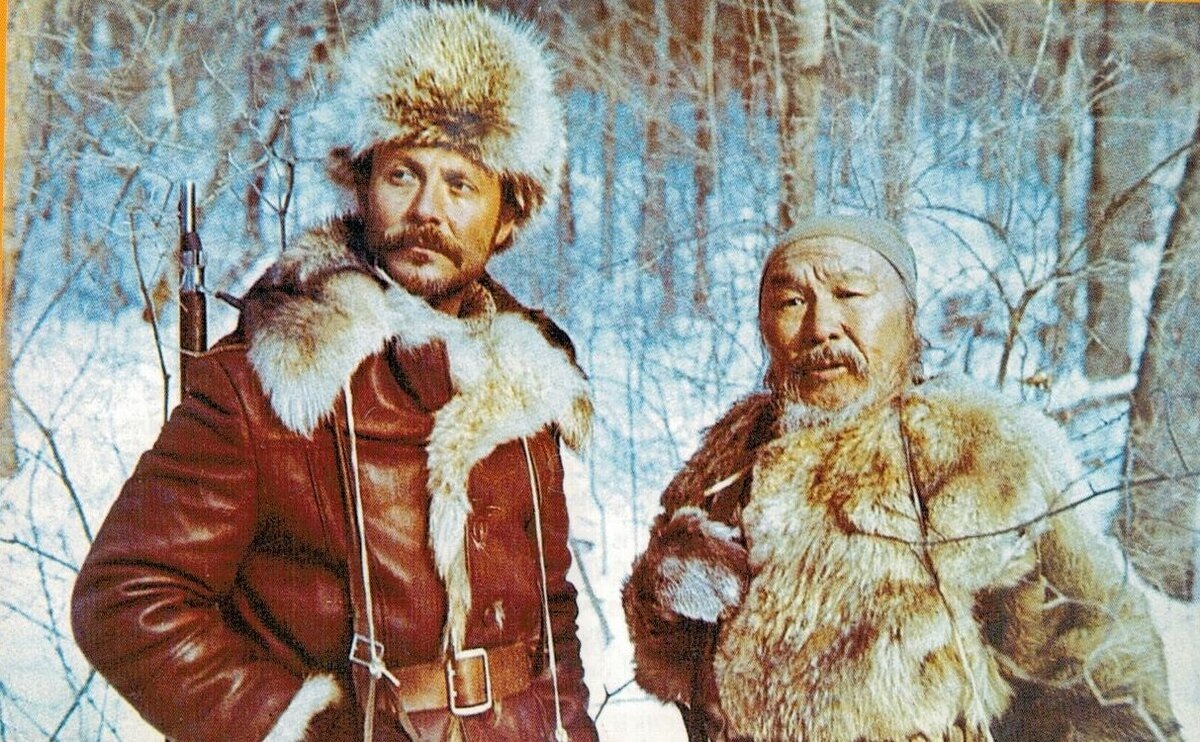 Кадр из фильма "Дерсу Узала" 1975г. взято с просторов интеренета