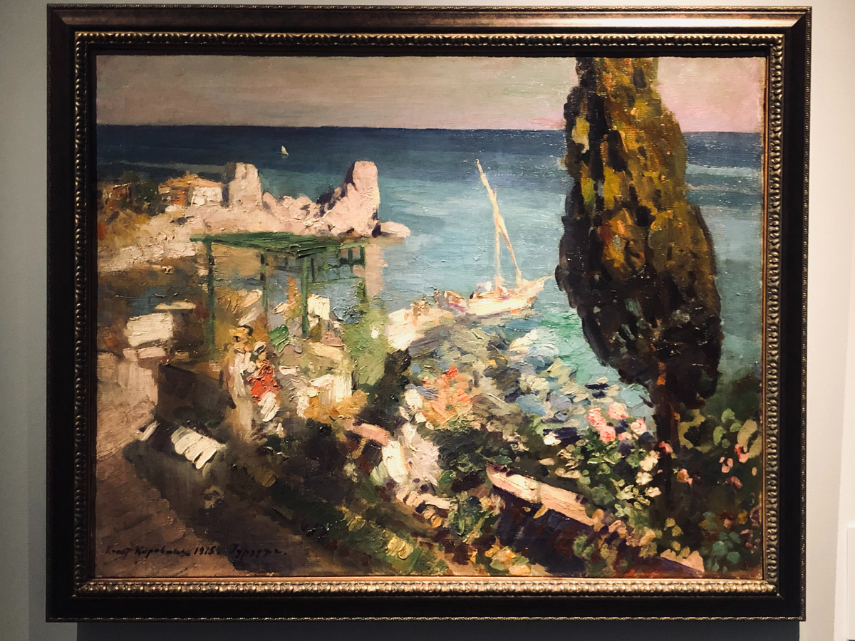 К. Коровин. Гурзуф. 1915.
