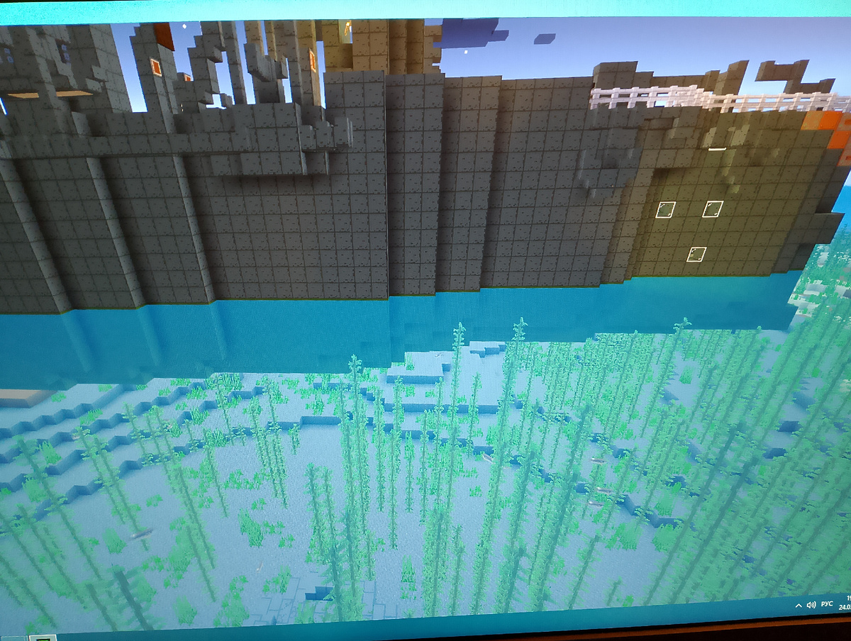 Мой результат