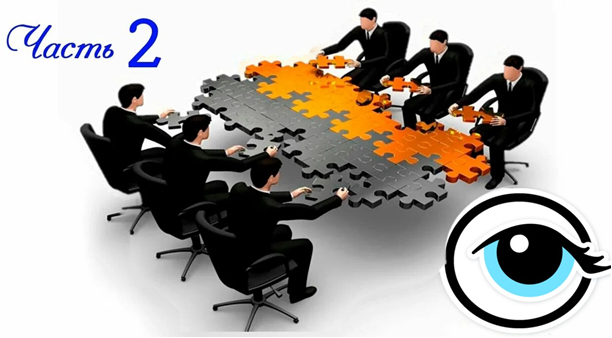 Фото взято из открытых источников