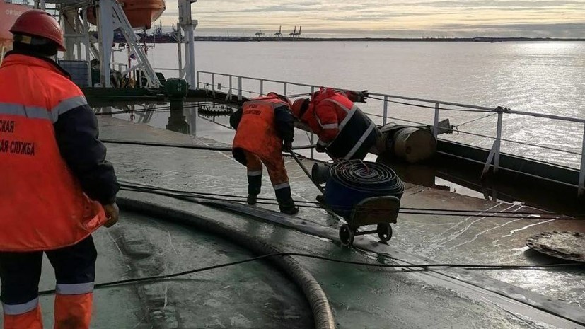    Telegram-канал Федерального агентства морского и речного транспорта