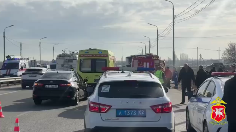    МВД по Республике Крым