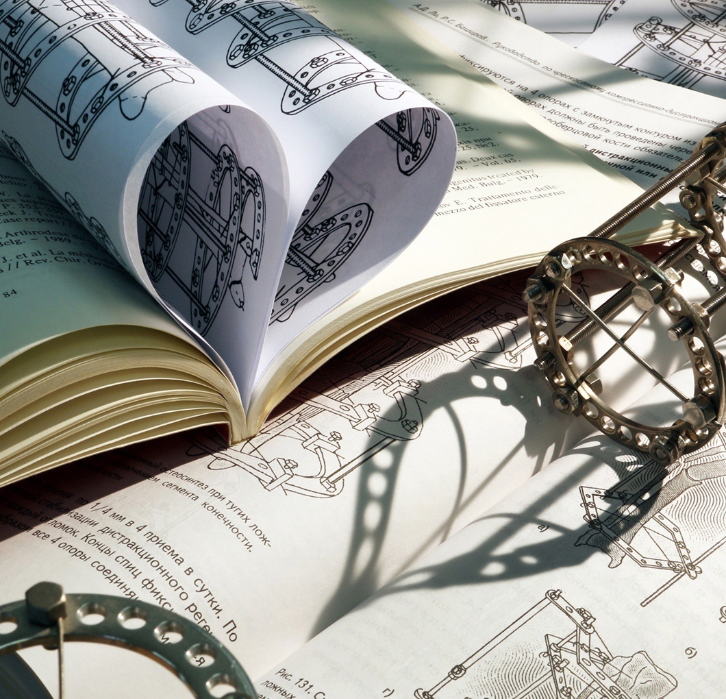 Аппарат Илизарова