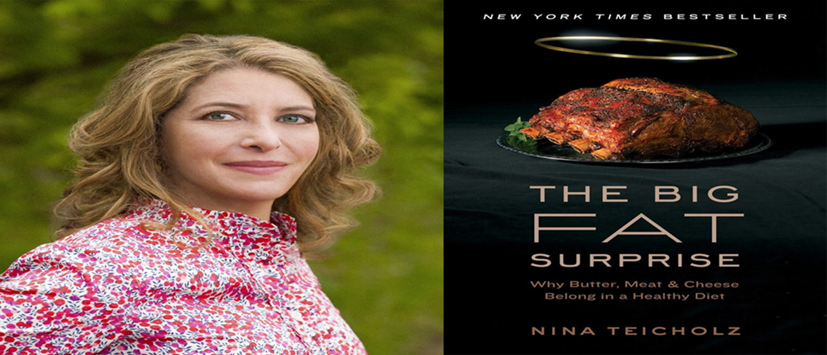 Нина Тейхольц