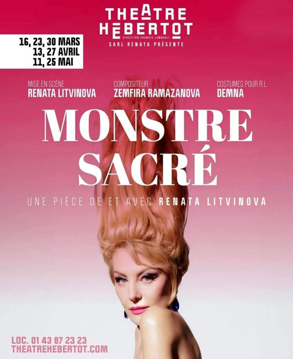 взято из открытых источников