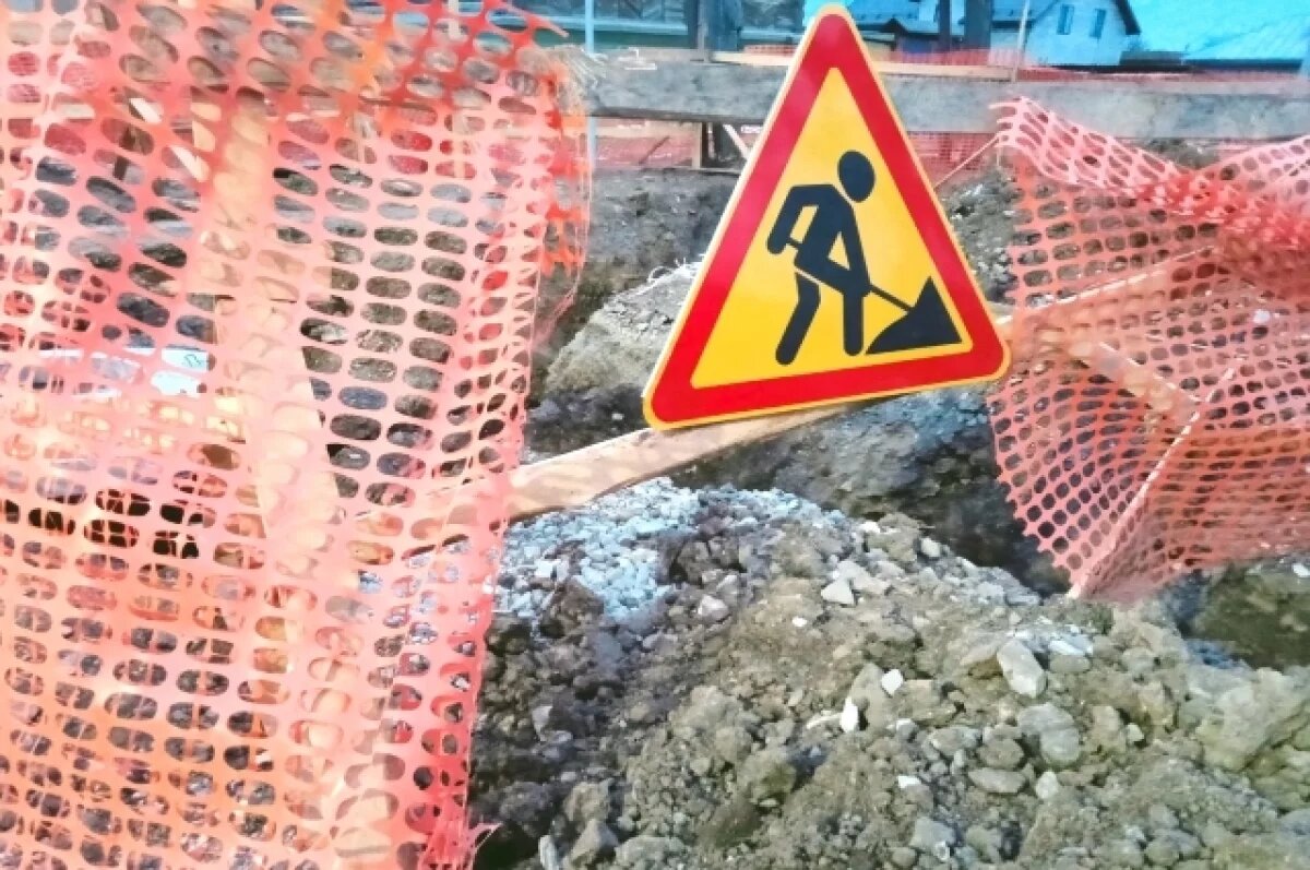    Участок трассы в Пермском крае перекроют из-за буровзрывных работ