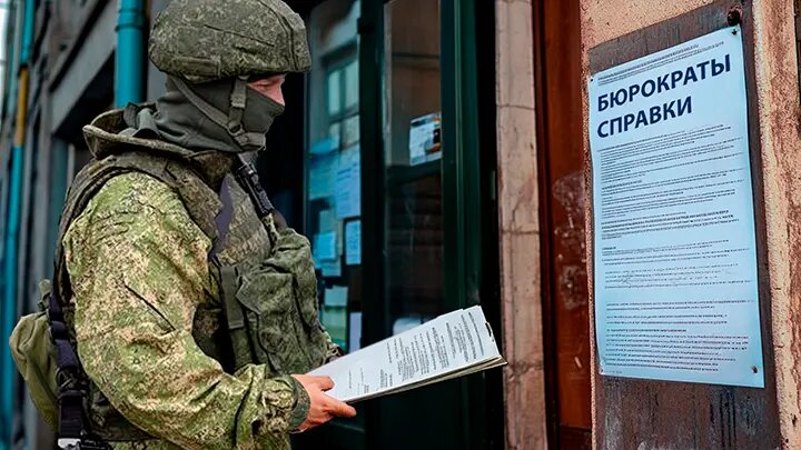 Коллаж Царьграда