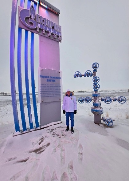 Алексей у первой скважины Бованенковского нефтегазоконденсатного месторождения