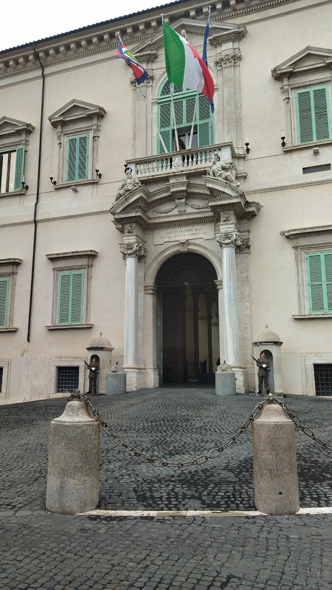 Квиринальский холм Рима. Фото автора