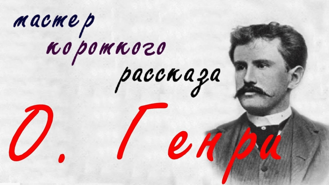 Из свободного доступа