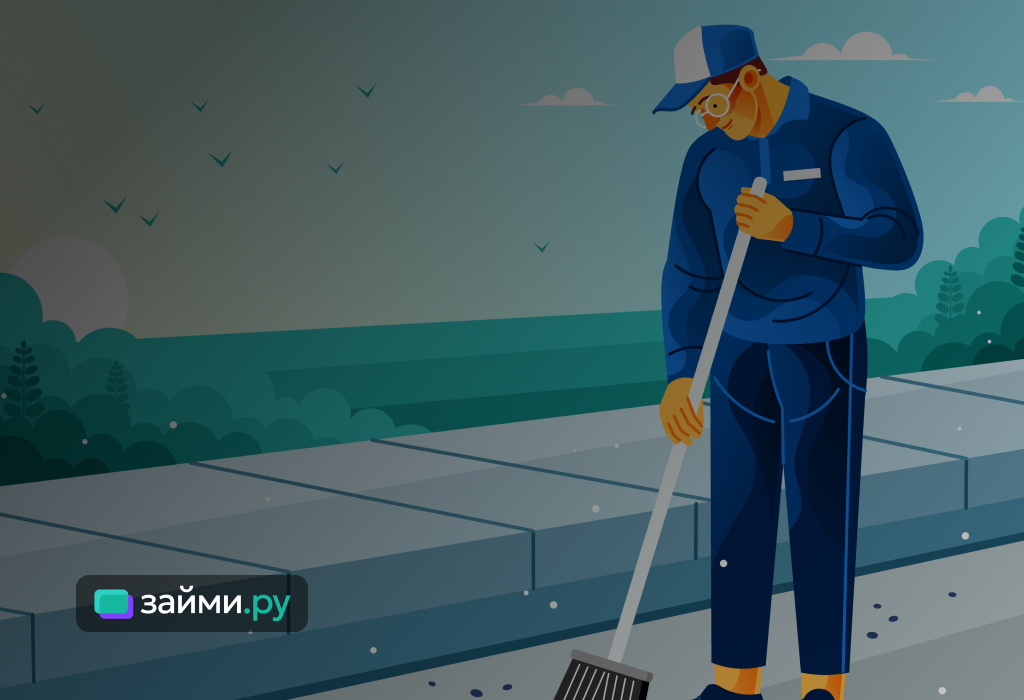 Дворник на уборке территории