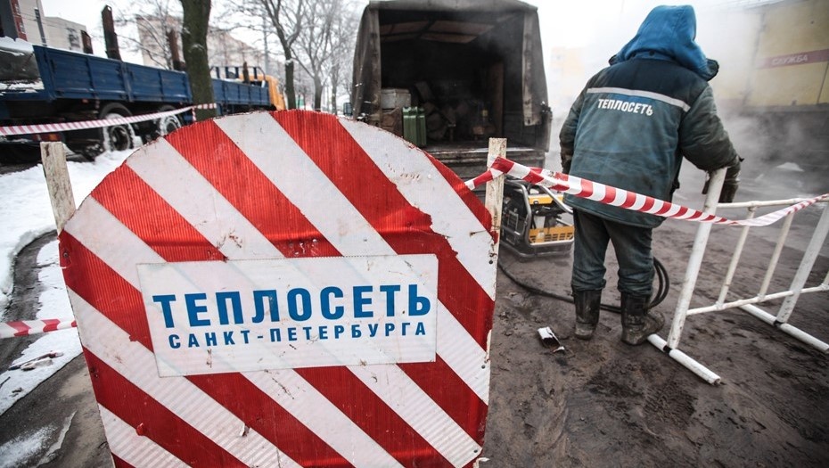    Автор фото: Сергей Коньков