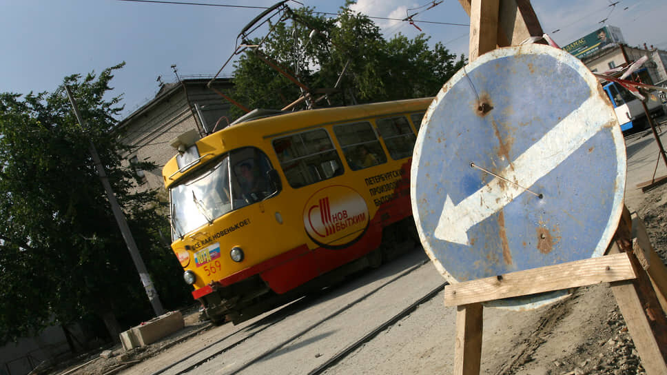 Фото: Константин Мельницкий / Коммерсантъ