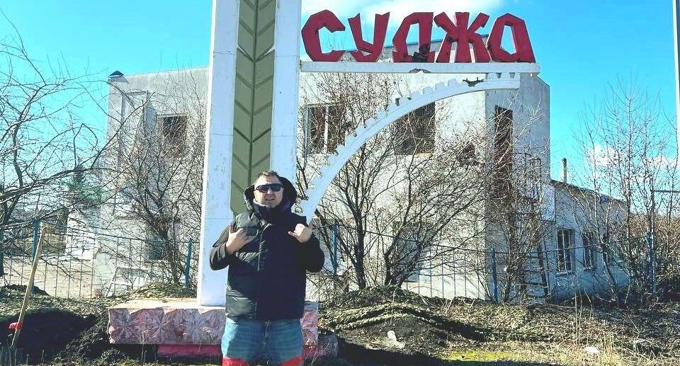    Фото из Telegram-канала Акима Апачева / Telegram