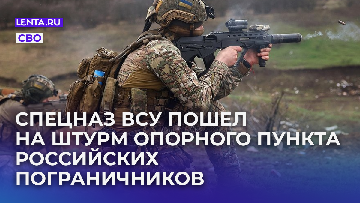 Фото: Kai Pfaffenbach / Reuters
