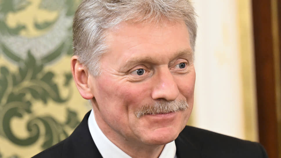 Дмитрий Песков.📷Фото: Дмитрий Азаров / Коммерсантъ