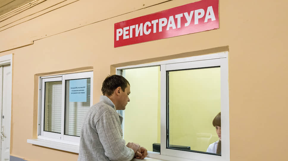 Фото: Олег Харсеев / Коммерсантъ