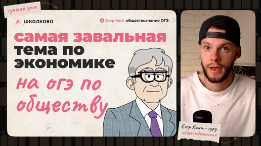 124. 124. Математика 5 класс мерзляк номер 451. 124. Математика номер 1205.